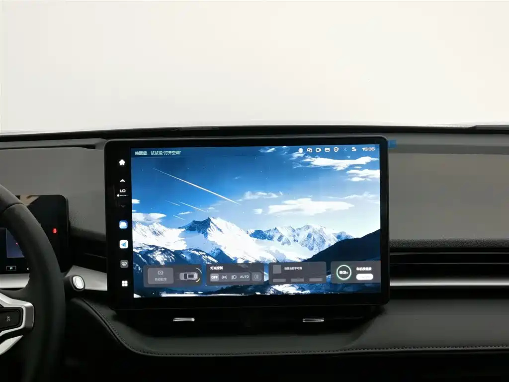 HAVAL H6 2024