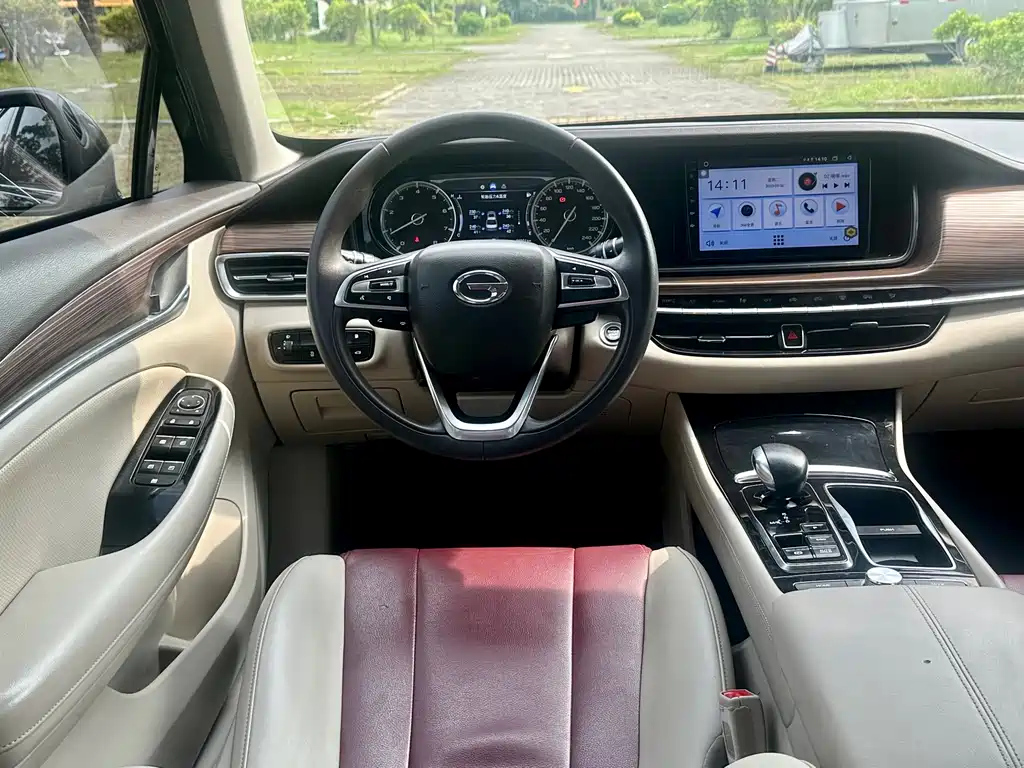 TRUMPCHI GA6 2020