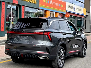CHANGAN CS75 PLUS  2022 YEAR 1.5T AUTOMATIC PREMIUM 2022