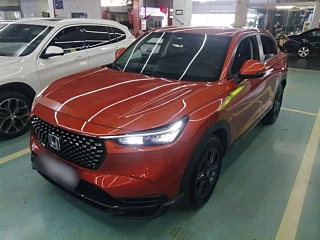 HONDA XR-V 2023