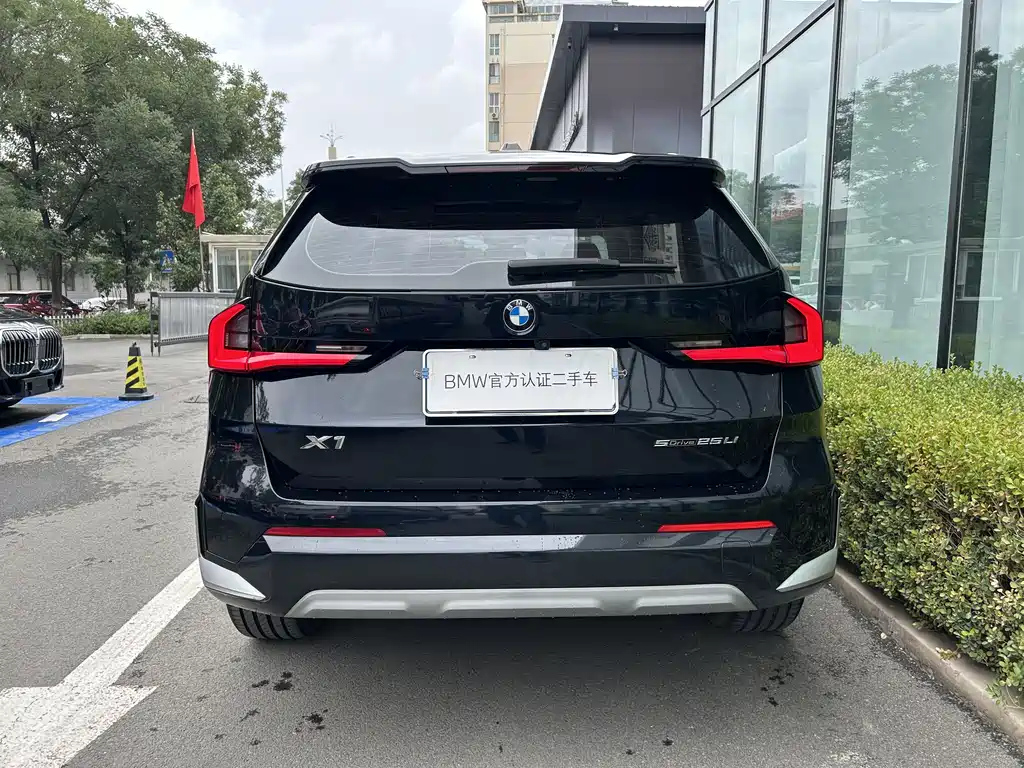 BMW X1 2024