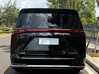 MAXUS OTHER 2022 YEAR RANGE SEATS EDITION 2022