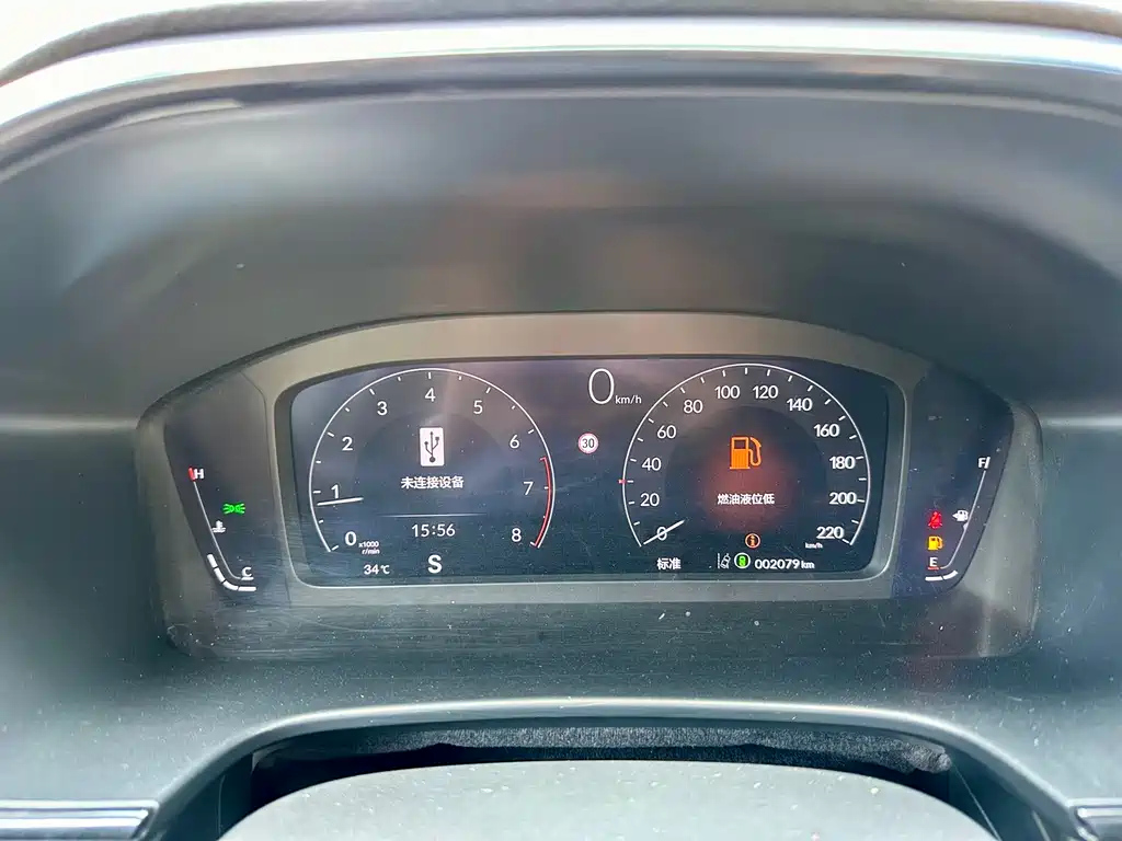 HONDA BREEZE 2025