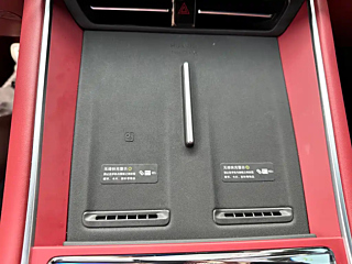 SMART WORLD S7  2025 YEAR 855KM MAX 2025