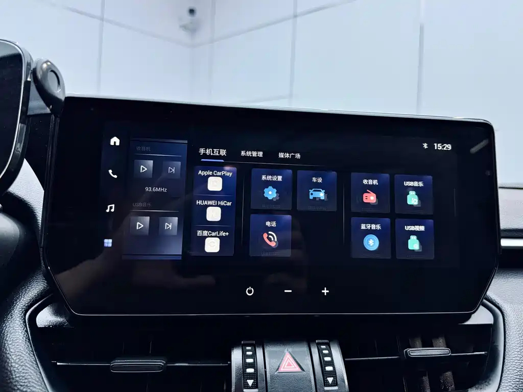 TOYOTA WILDLANDER 2023