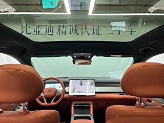 catalog-car-16