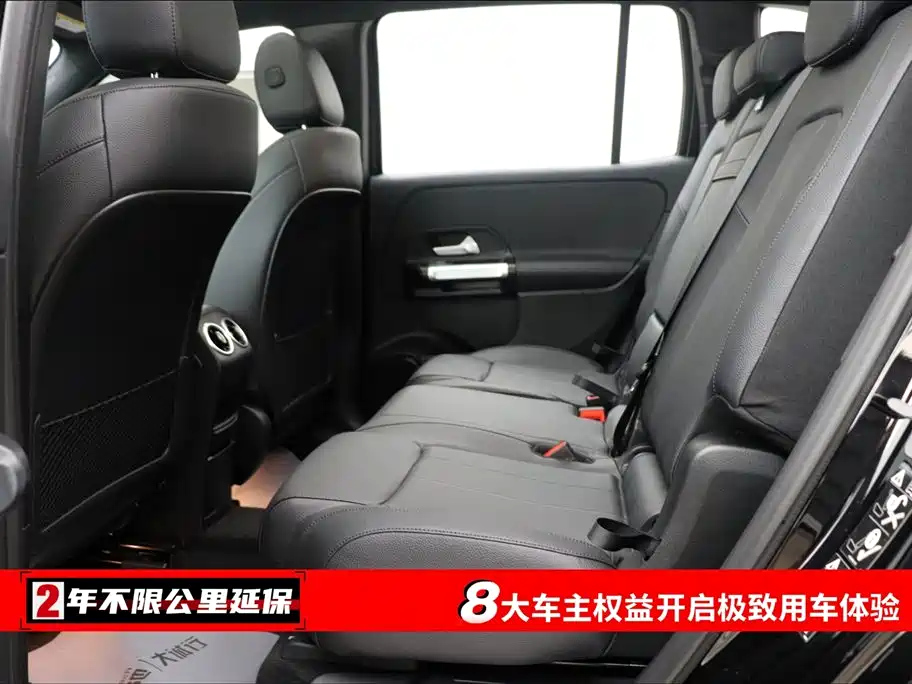 MERCEDES BENZ GLB 2025