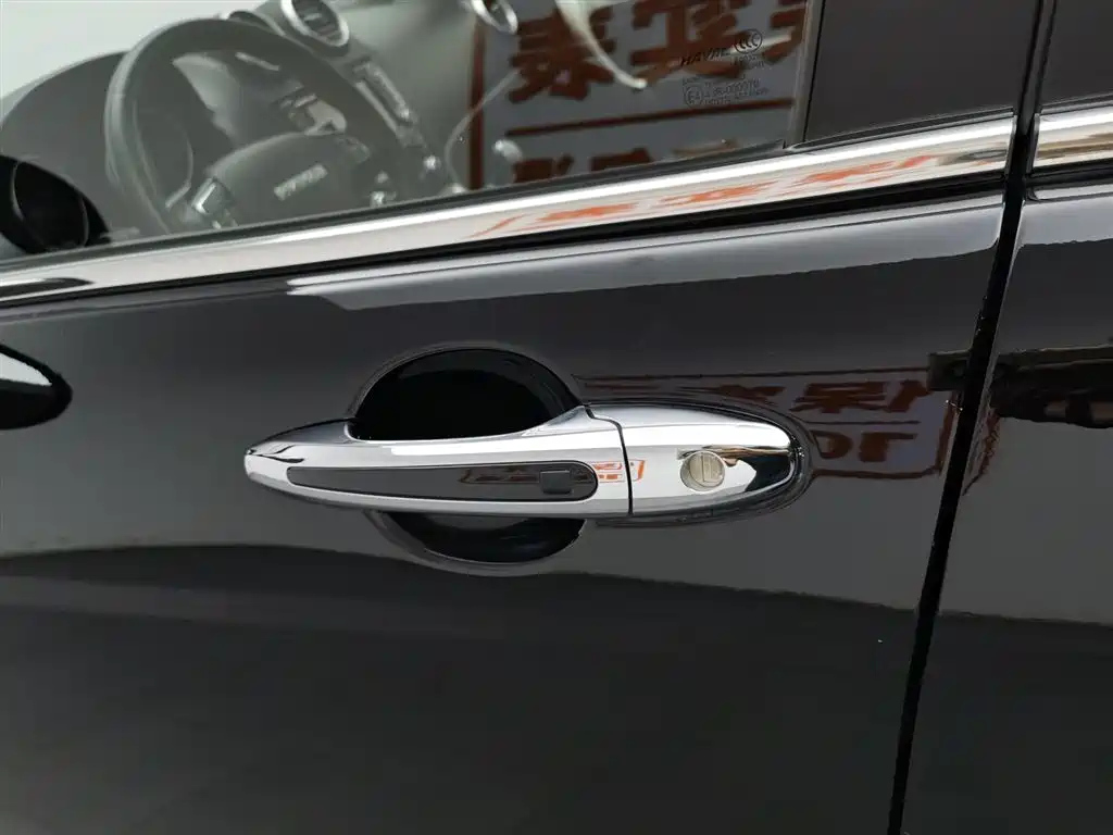 HAVAL H6 2015