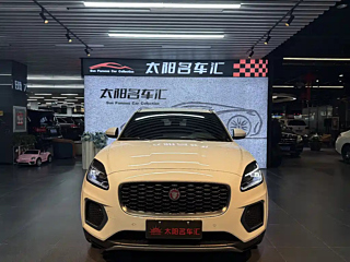 Заказать JAGUAR E-PACE