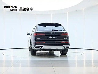 AUDI Q7 2022
