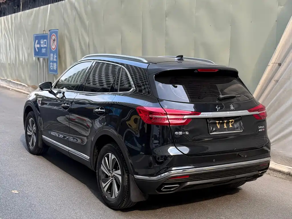 HONGQI HS5 2020
