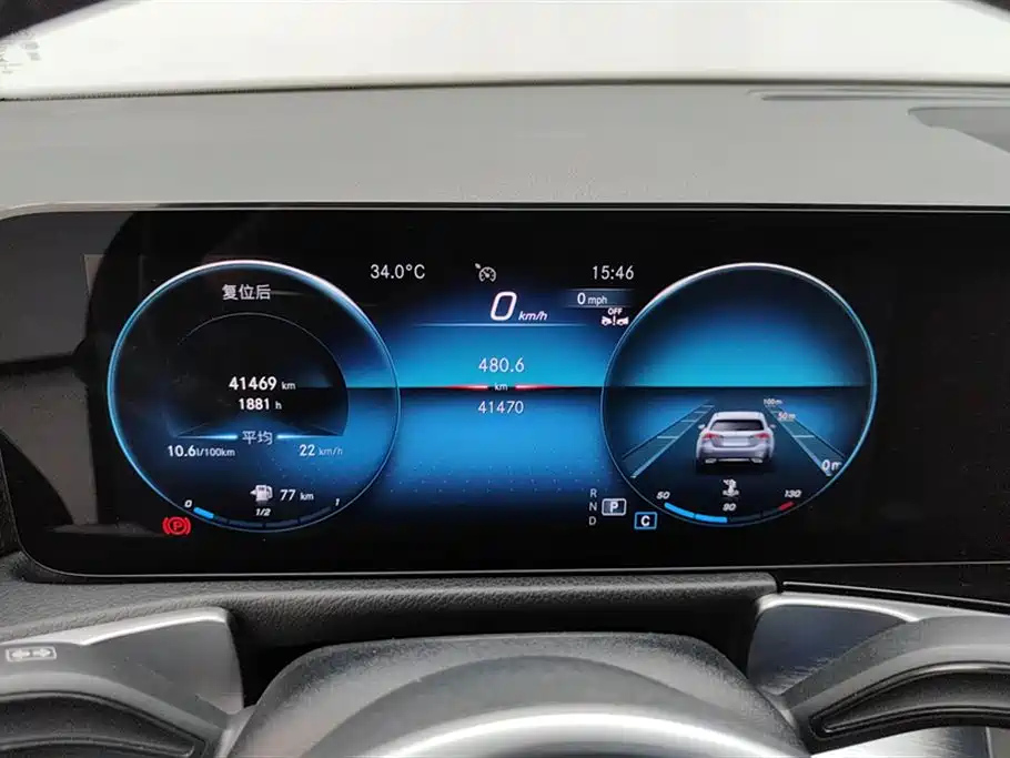 MERCEDES BENZ GLB 2023