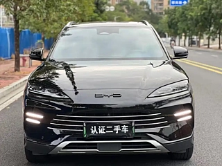 BYD SONG PLUS NEW ENERGY 2023