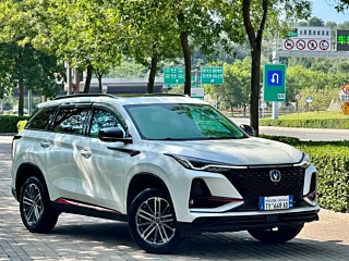 CHANGAN CS75 PLUS 2021 YEAR 1.5T AUTOMATIC LUXURY 2021