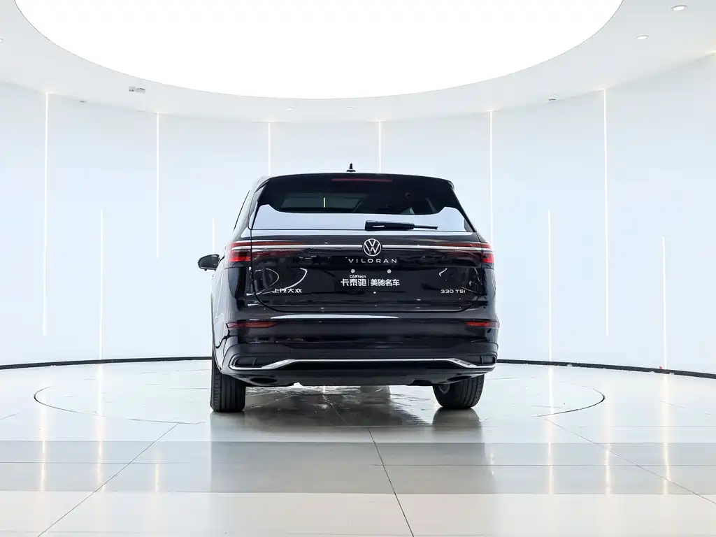 VOLKSWAGEN VILORAN 2024