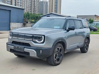 Купить