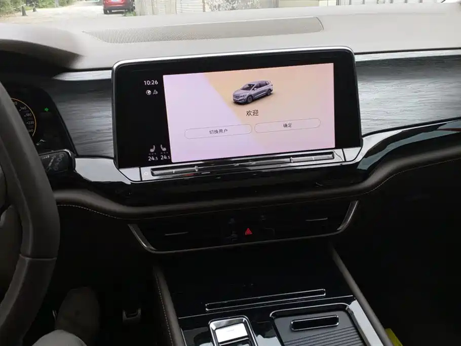 VOLKSWAGEN VILORAN 2022