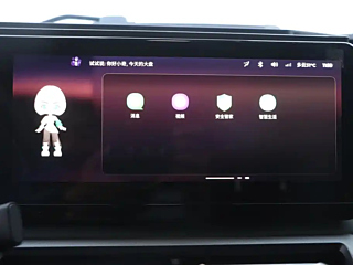 BAO JUN YUEYE  2023 YEAR FLAGSHIP EDITION 2023