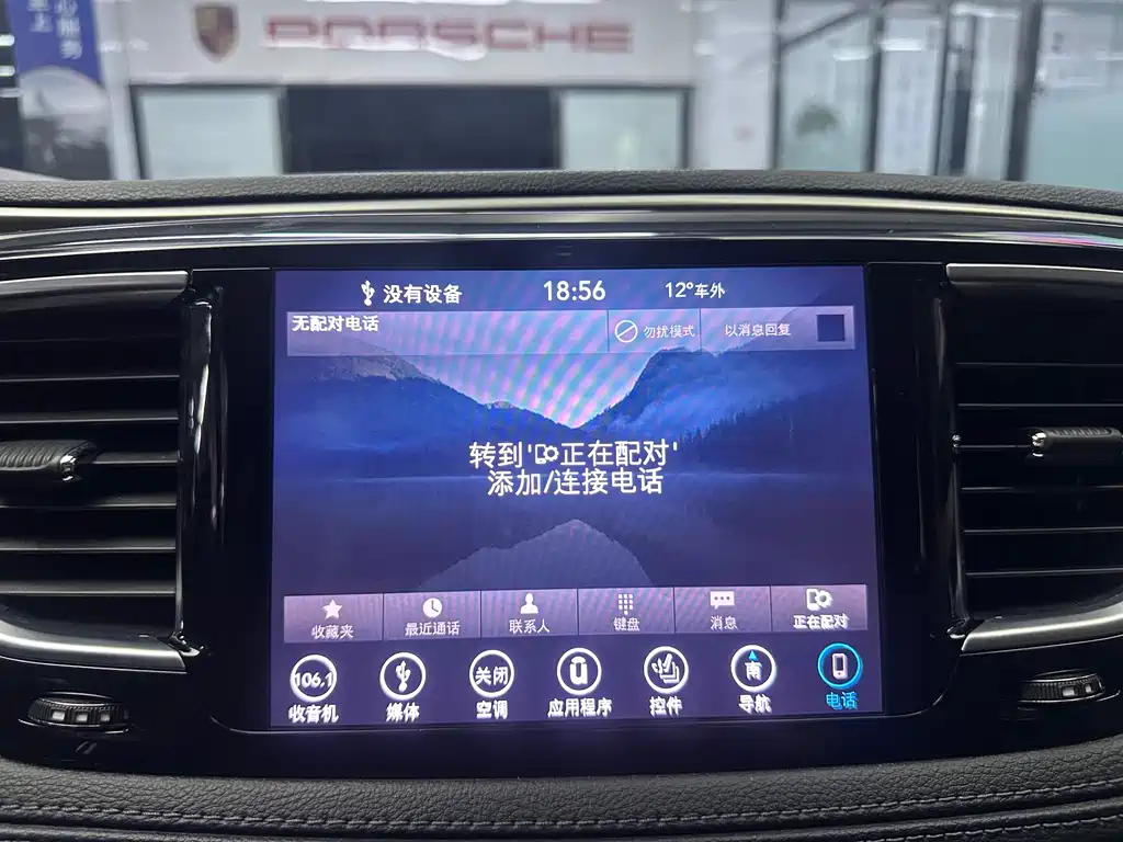 CHRYSLER BIG 捷龙 IMPORT 2019