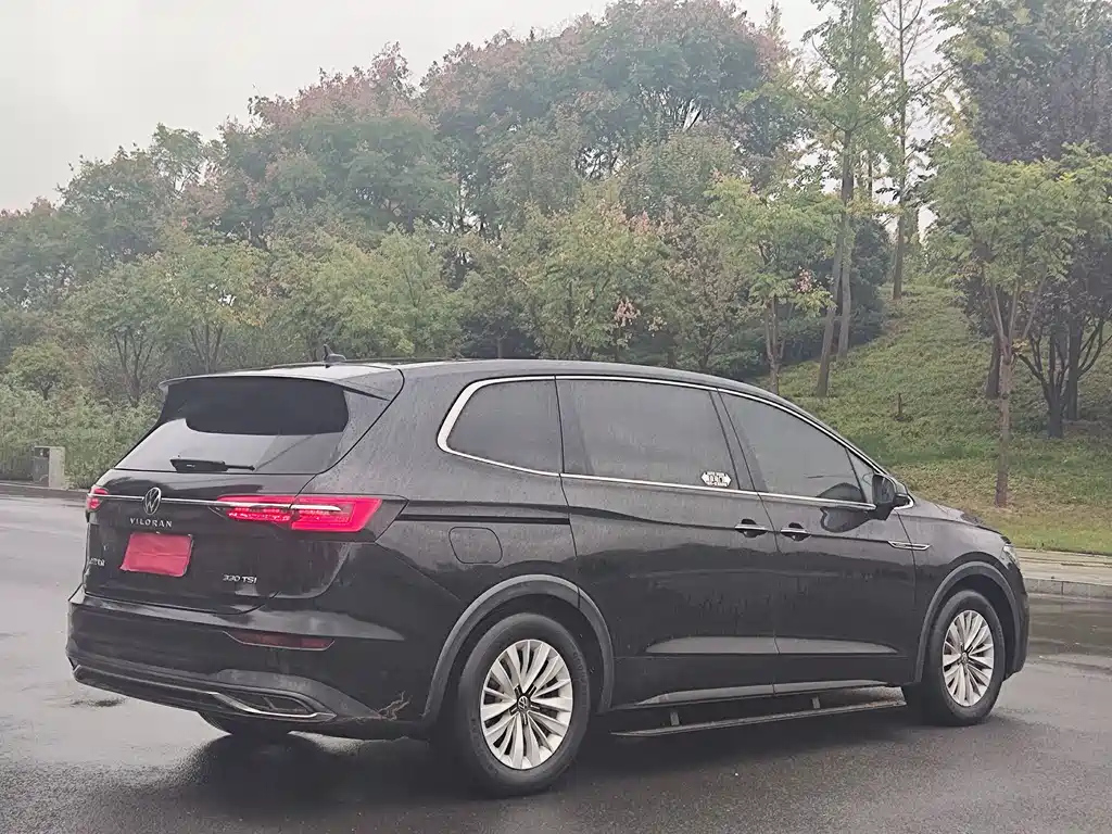 VOLKSWAGEN VILORAN 2021