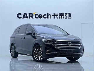 VOLKSWAGEN VILORAN 2022