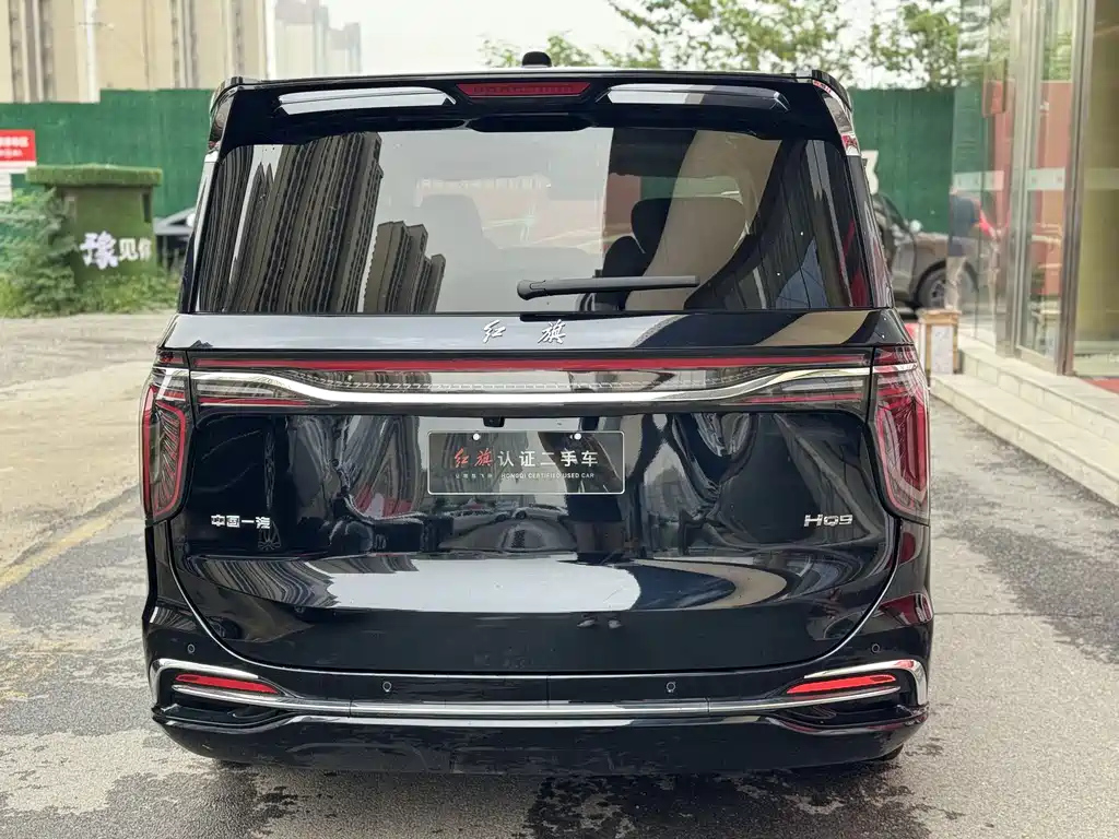 HONGQI HQ9 2023