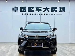 TOYOTA WILDLANDER 2023