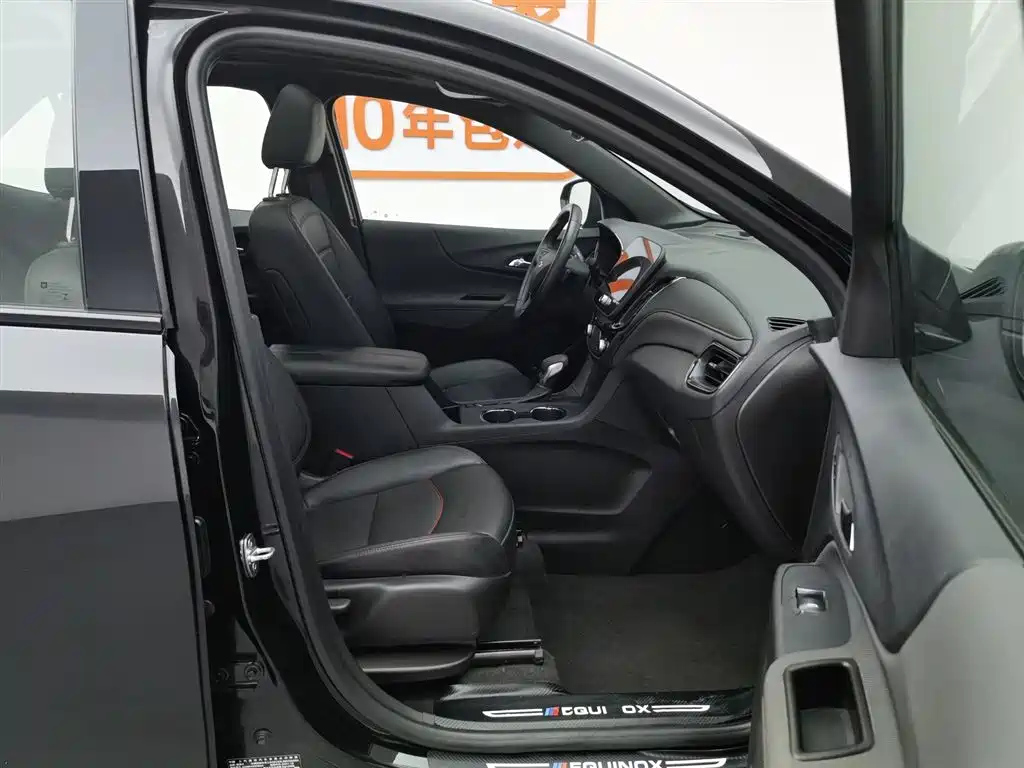 CHEVROLET EXPLORER 2022