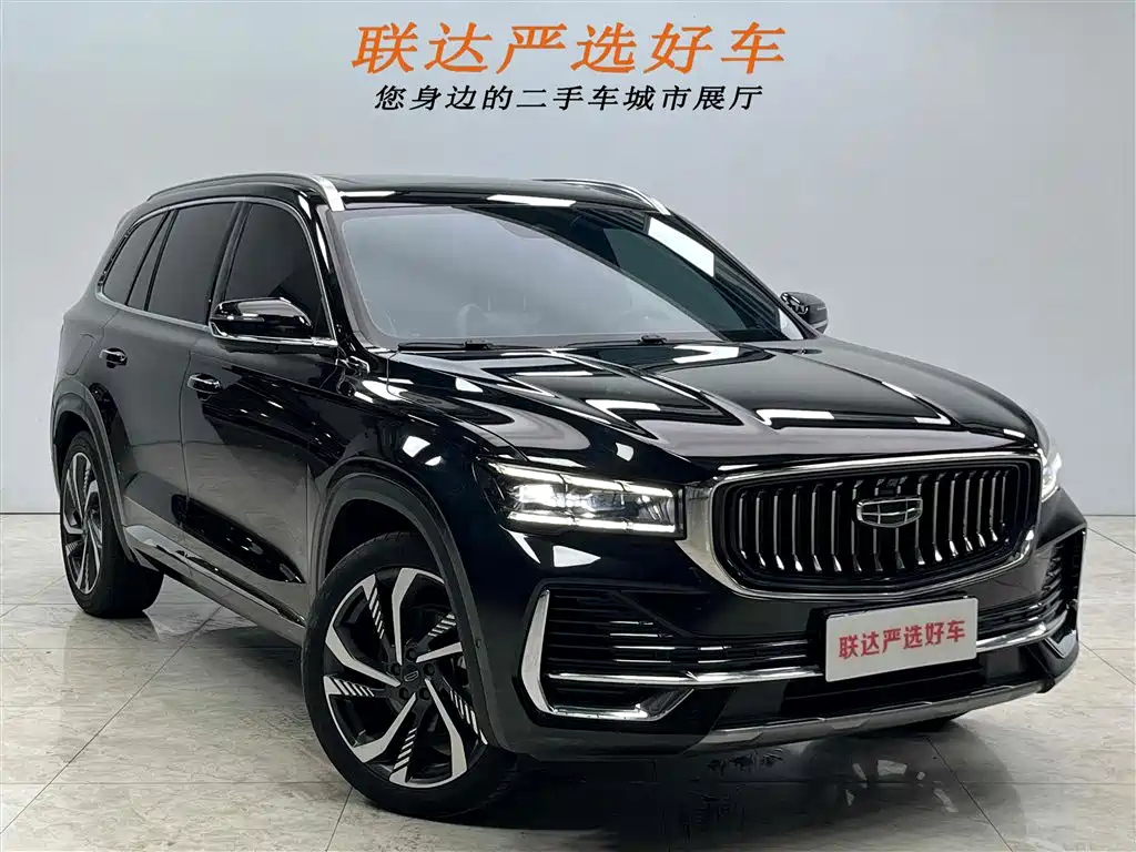 GEELY AUTO MONJARO 2021