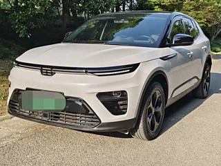 ENOVATE ME5  2022 YEAR  EDITION 2022