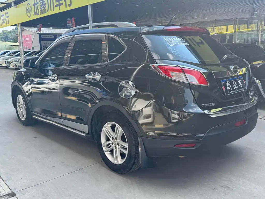 TRUMPCHI GS5 2012