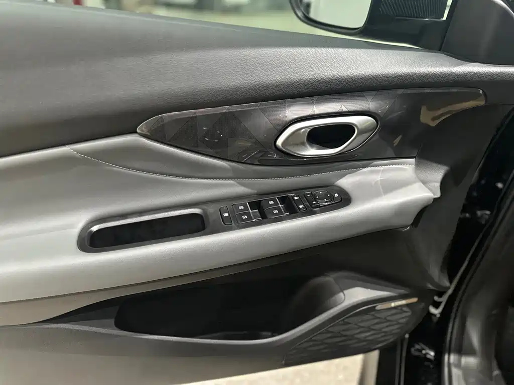 TRUMPCHI EMPOW 2025
