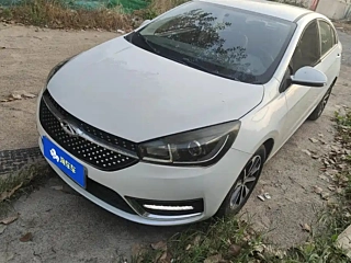 Купить