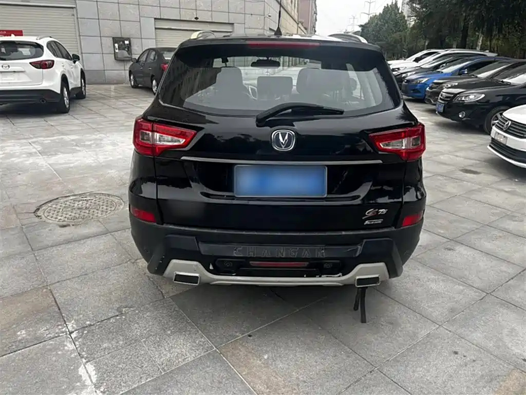 CHANGAN CS75 2015