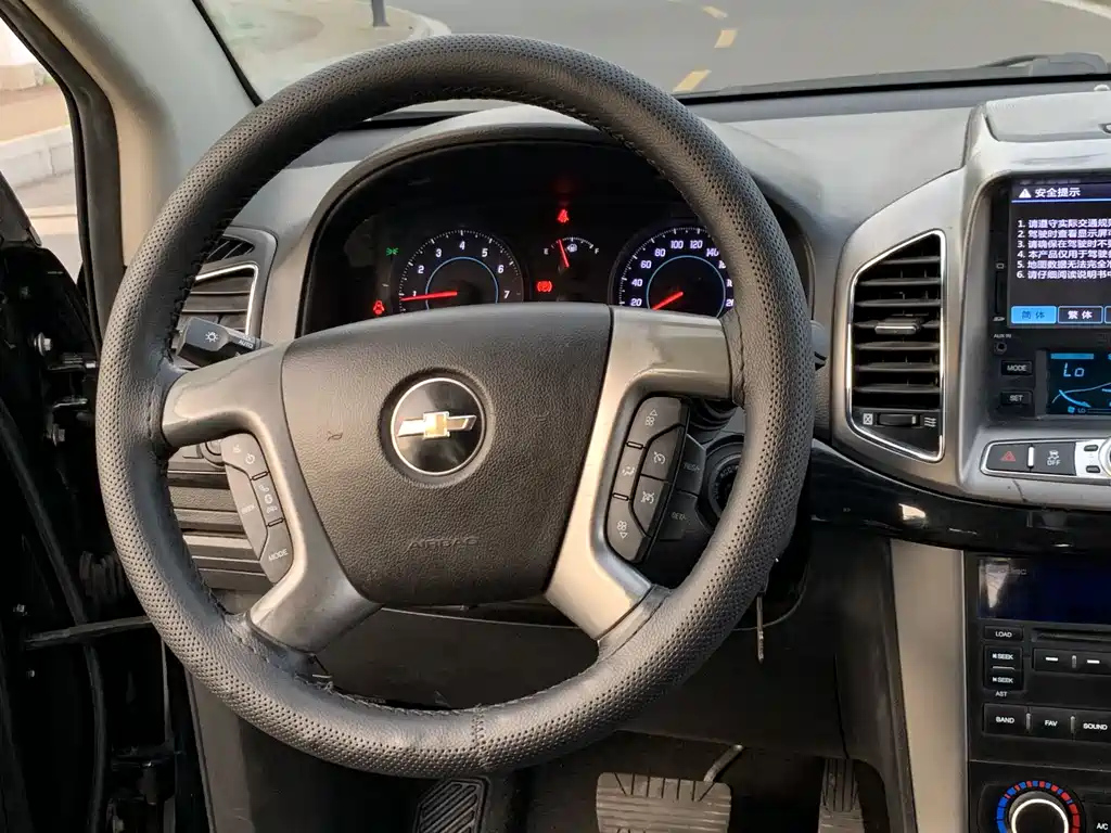 CHEVROLET CAPTIVA 2014