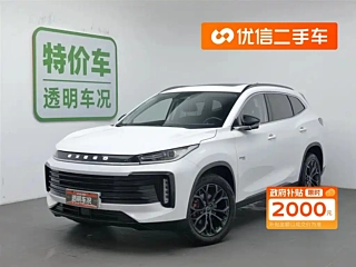 EXEED &#20940;&#20113;  2022 YEAR S 400T 4WD PRO EDITION 2022