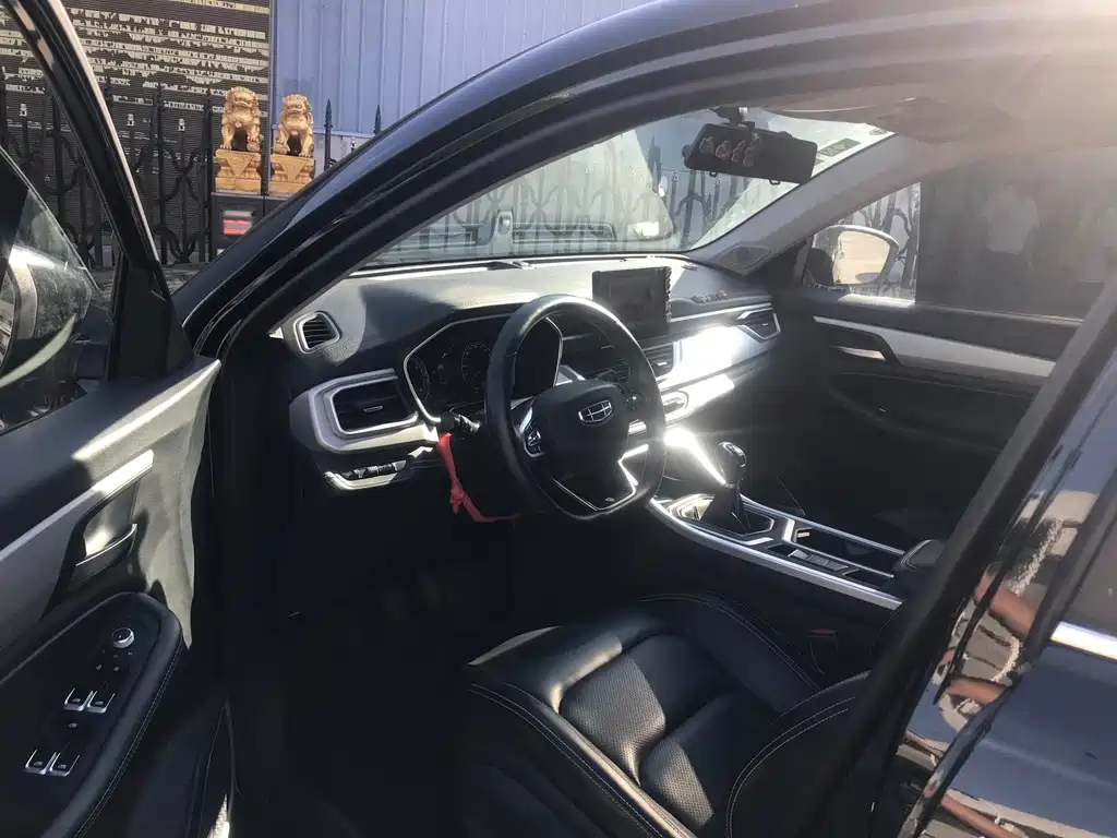 GEELY AUTO VISION X6 2020
