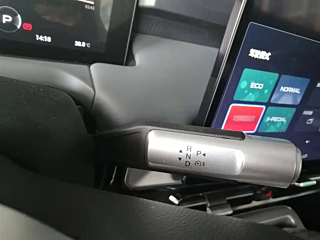 AION Y  2023 YEAR PLUS 510 TECH EDITION 2023