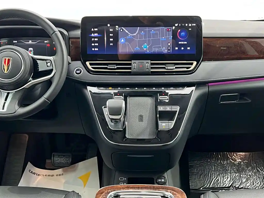HONGQI HQ9 2023