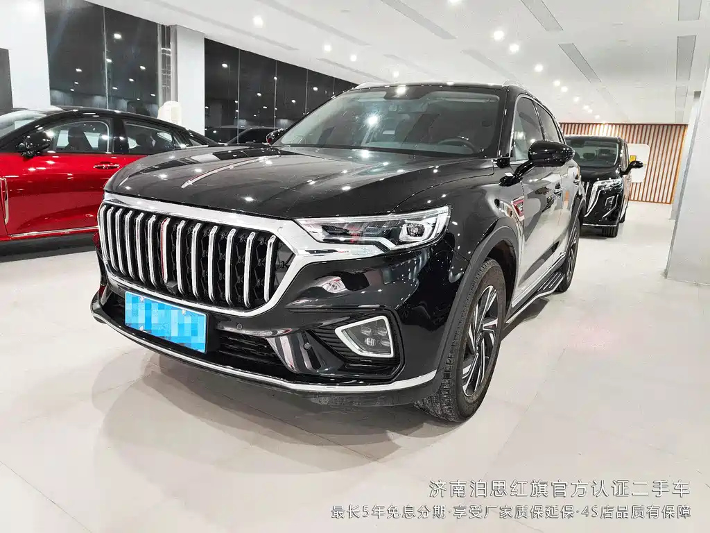 HONGQI HS5 2023