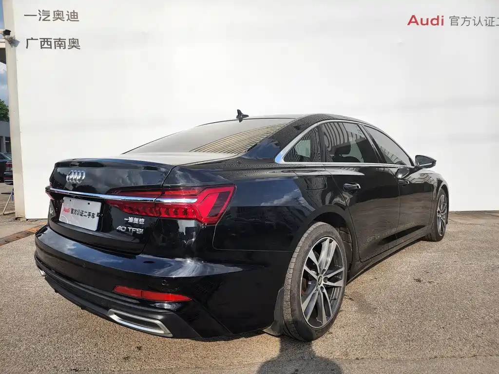 AUDI A6L 2021