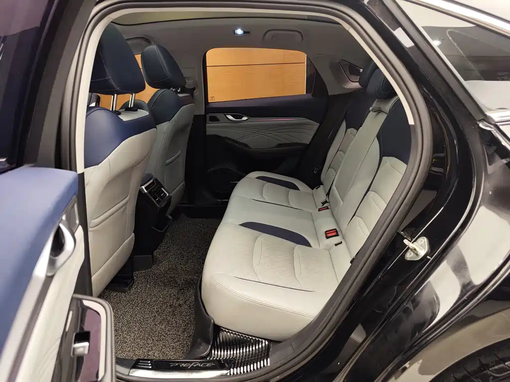 GEELY AUTO PREFACE 2020