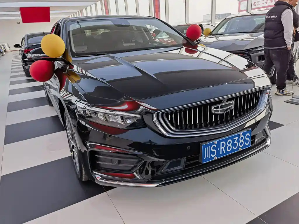 GEELY AUTO PREFACE 2022