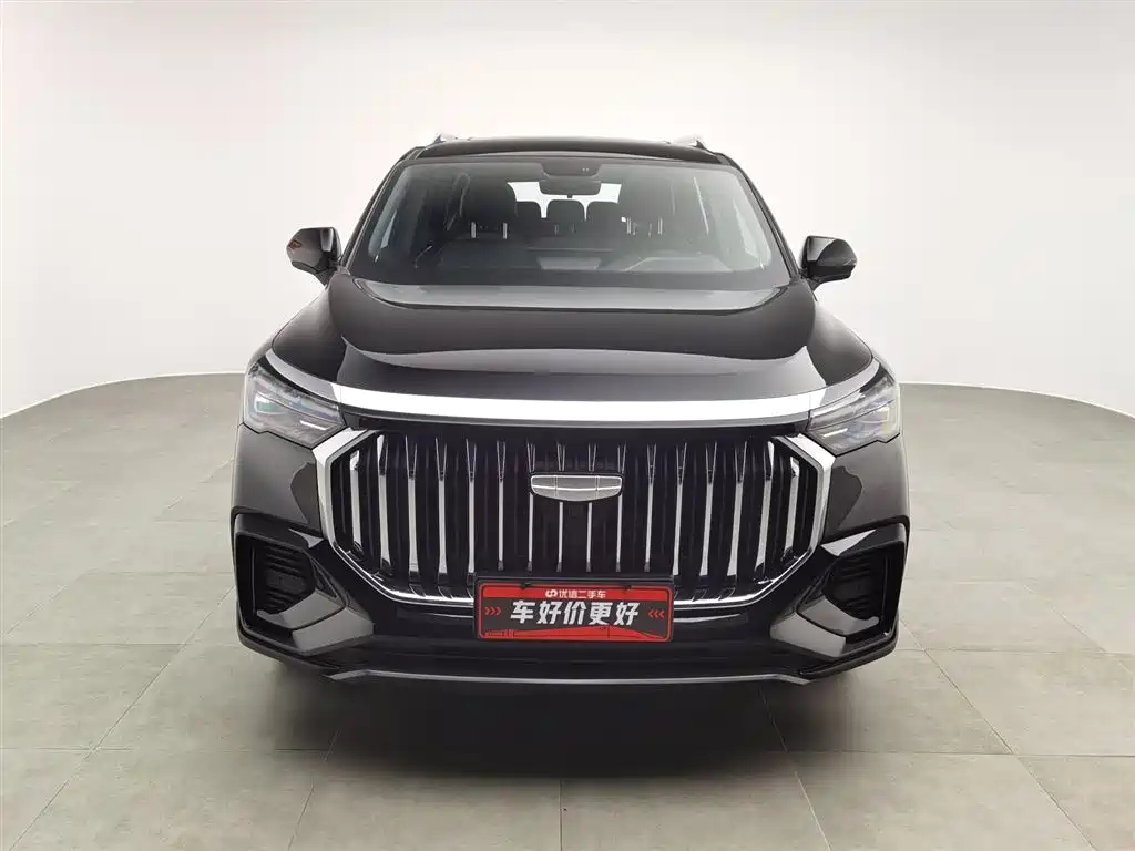 GEELY AUTO HAOYUE L 2023