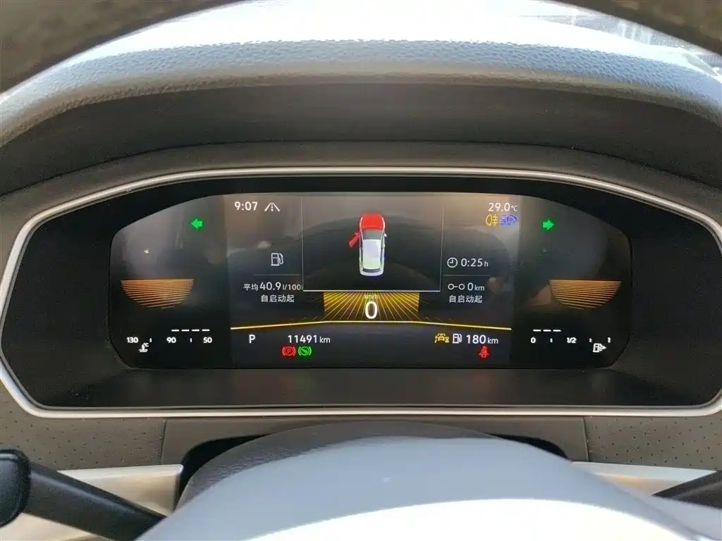 VOLKSWAGEN LAVIDA 2024