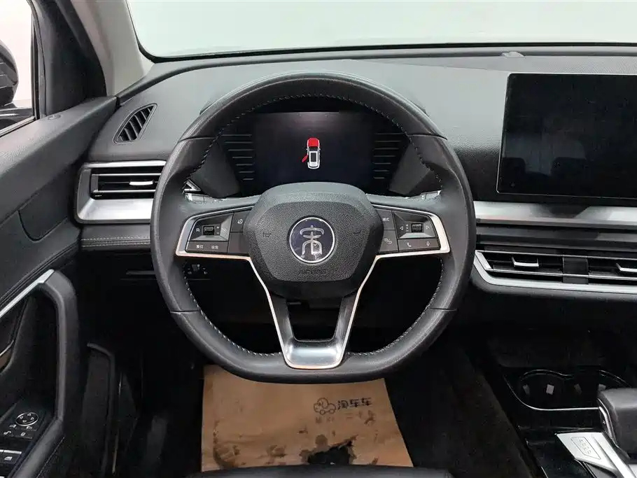BYD SONG PRO 2021
