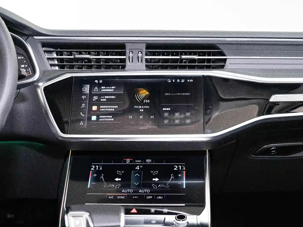 AUDI A6L 2023