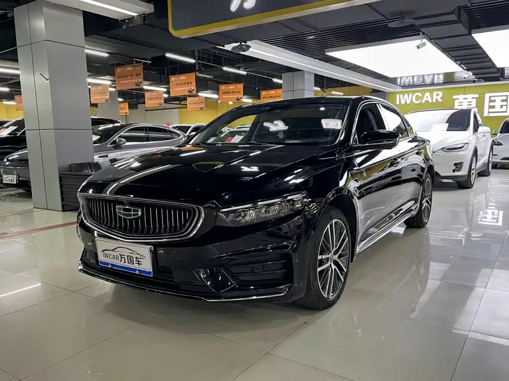 GEELY AUTO PREFACE 2021