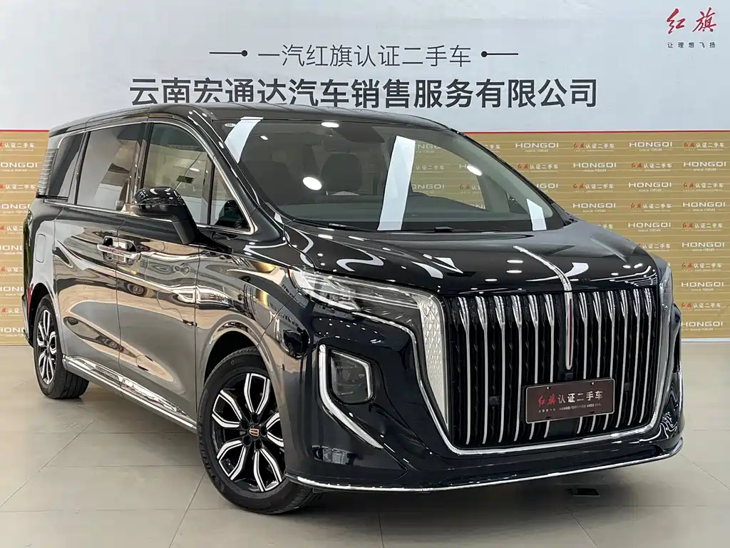 HONGQI HQ9 2023