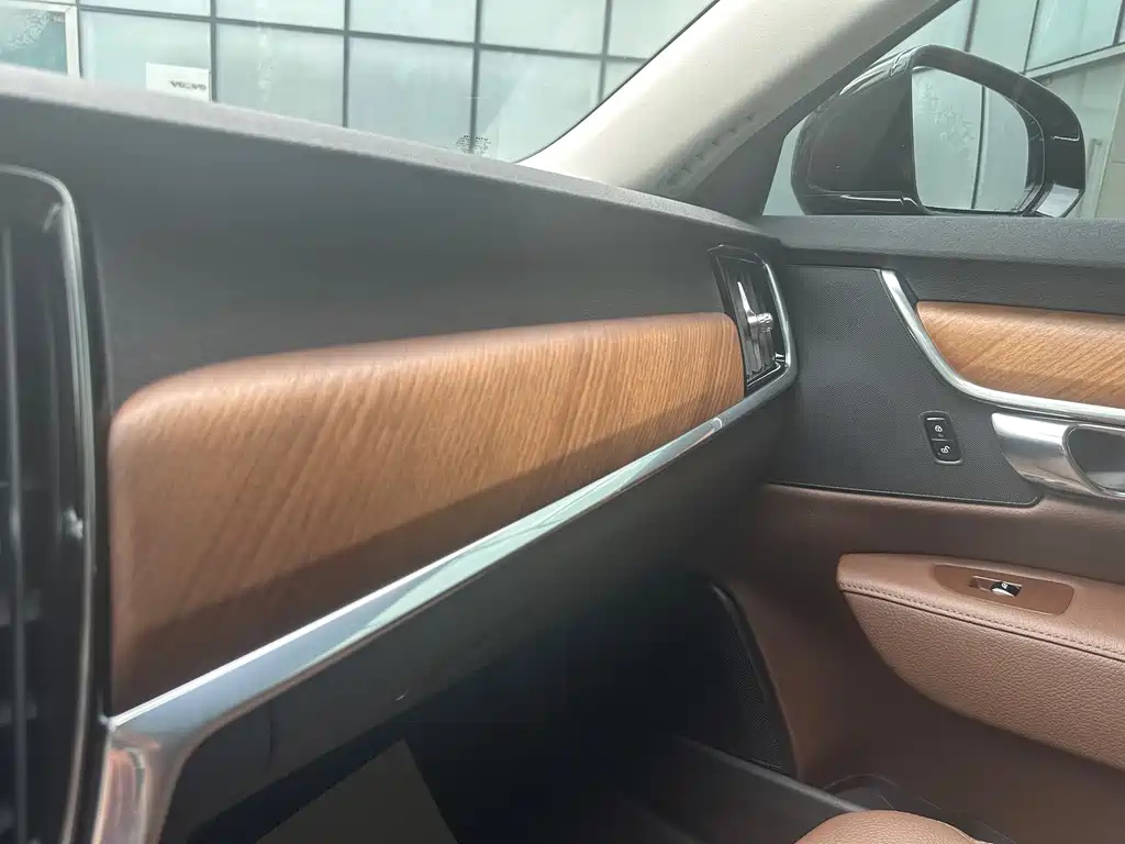 VOLVO S90 2020